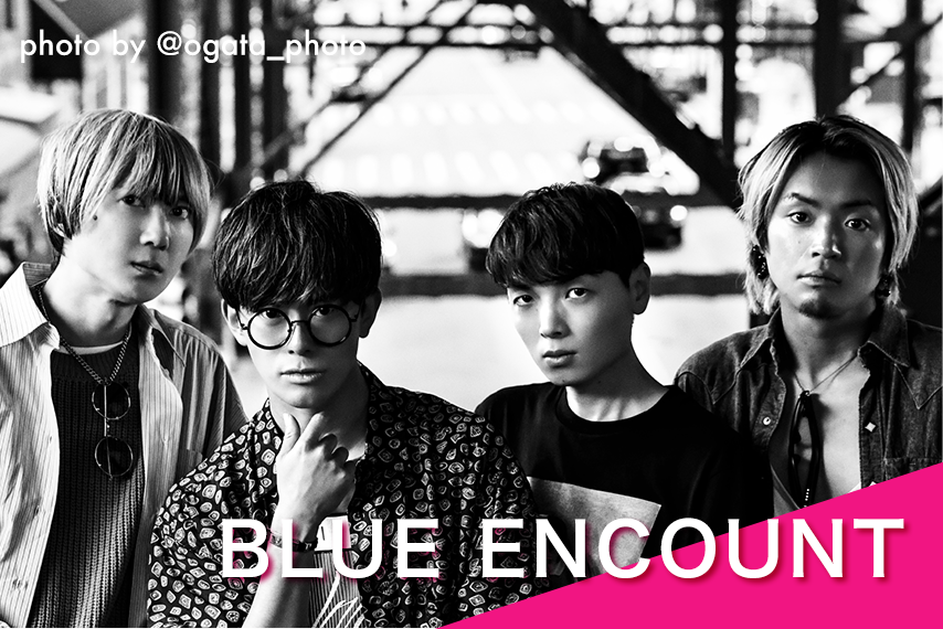 BLUE ENCOUNT